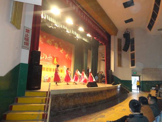東營(yíng)市勝利職業(yè)技術(shù)學(xué)院禮堂