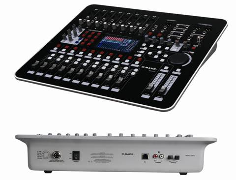 C-MARK CDM12 Digital Mixer