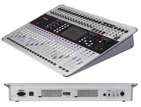  C-MARK CDM24 Digital Mixer