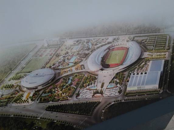 Concept Photo of Liupanshui Sports Center 