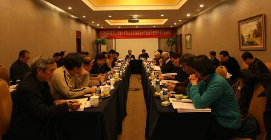 2013年度中國演藝設(shè)備技術(shù)協(xié)會會議