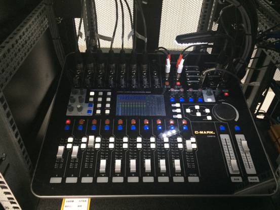 C-MARK CDM12 Digital Mixer