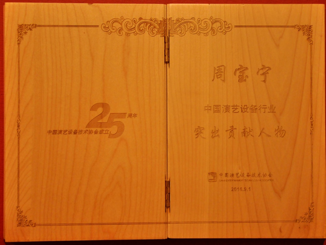 說明: http://www.ybhcfc.comhttp://www.boyoho.com/c-mark/fckeditor/2016-09/03102118.jpg