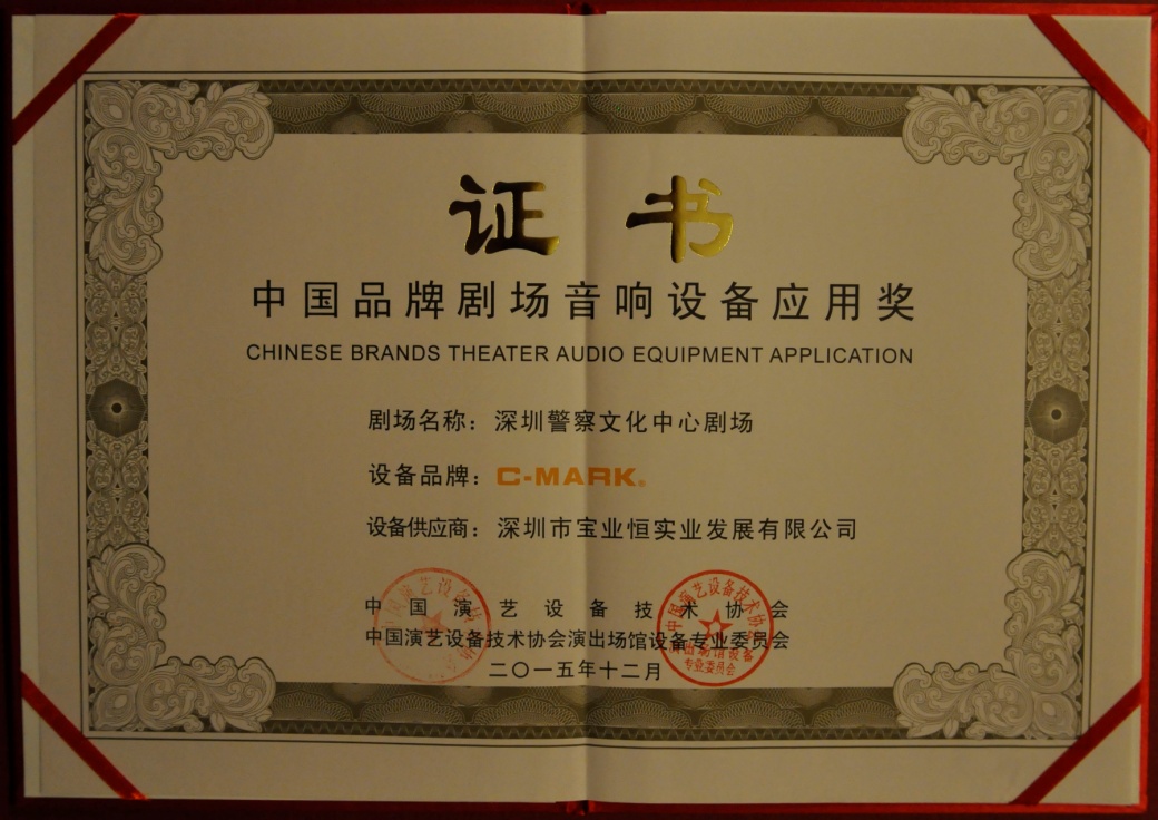 說明: http://www.ybhcfc.comhttp://www.boyoho.com/c-mark/fckeditor/2016-09/03102306.jpg